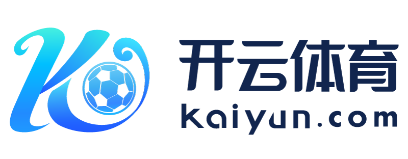 云南省海宁市开云官方app下载站
